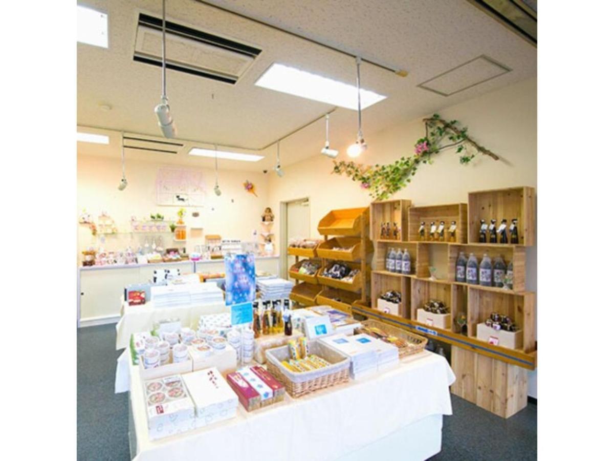 Ashibetsu Onsen Starlight Hotel Exterior photo