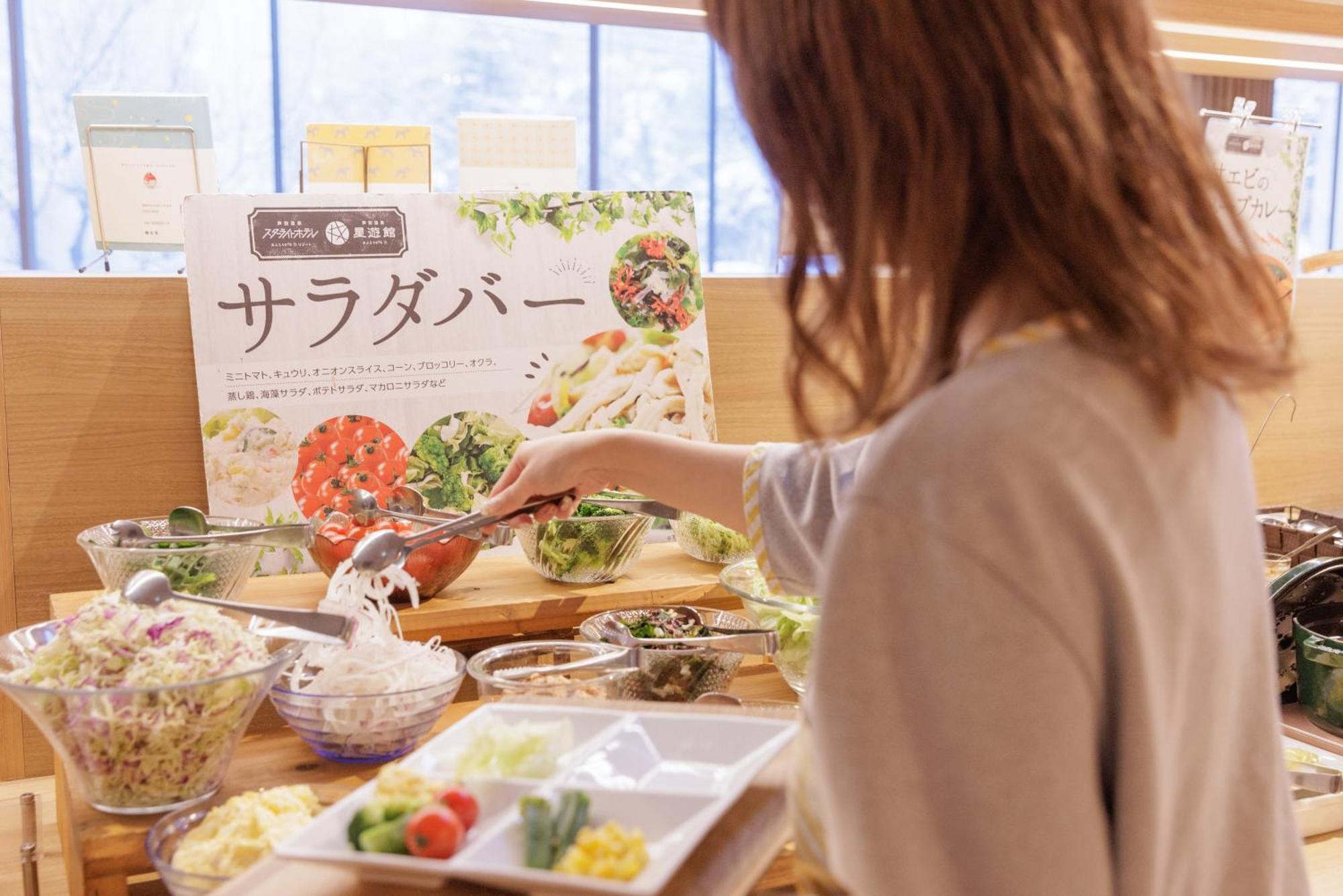 Ashibetsu Onsen Starlight Hotel Exterior photo